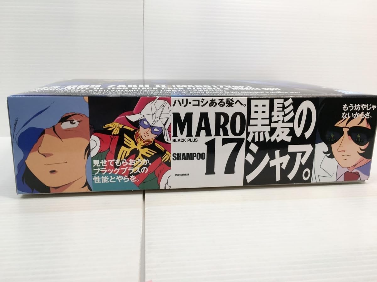 (高級版）太鳳 DXバージョン 模型キット 高級版）大鳳DX プラモデル 高級版）太鳳 DXバージョン 模型