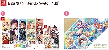 Amazon.co.jp: 【限定特典クリアファイル付き】 五等分の花嫁 ごとぱず