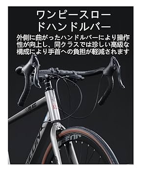 クロスバイク 黒 ストレートハンドル クロスバイク 黒 ストレートハンドル セオサイクル