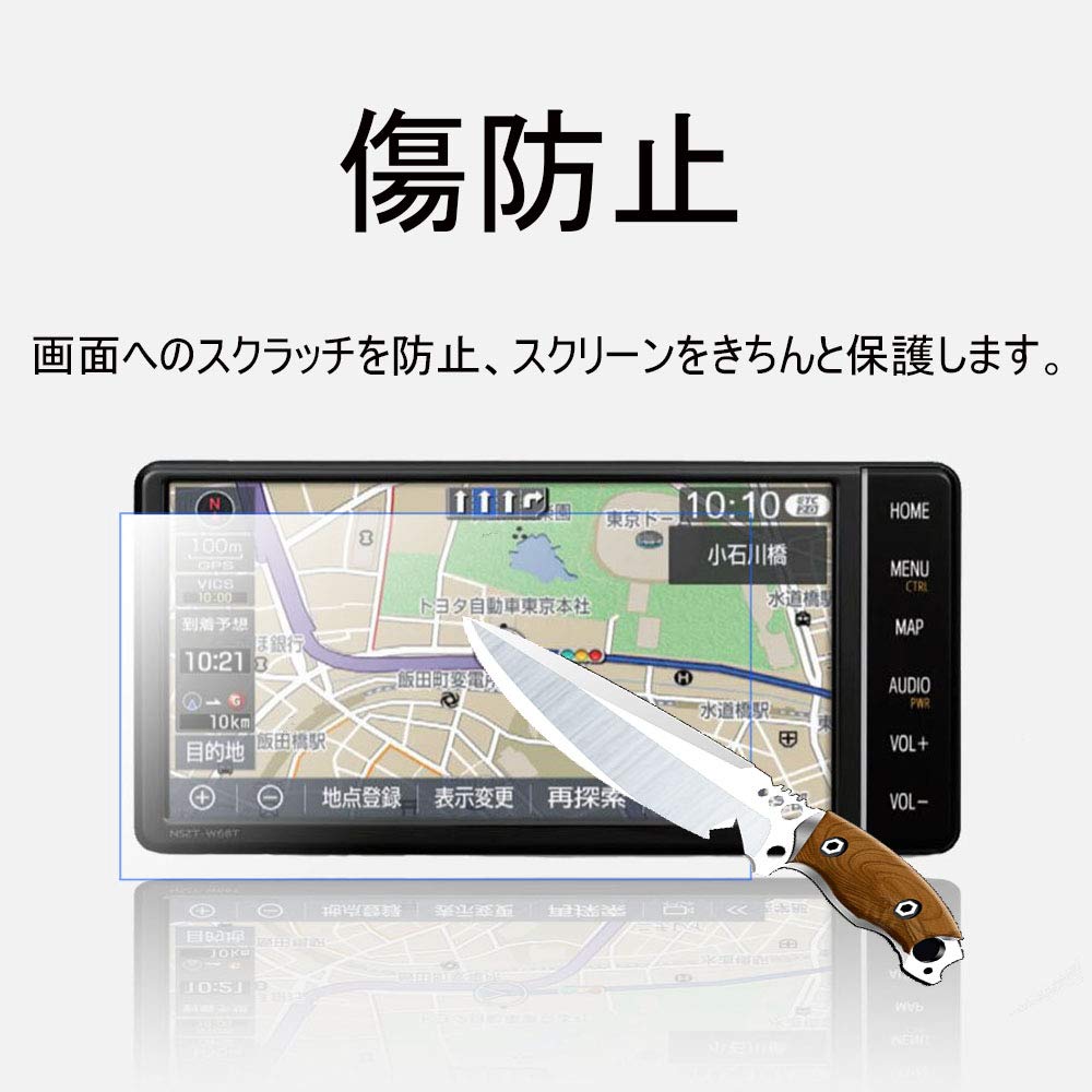 NSZT-W68T カーナビ　画面割れ CN-STD8J3CW、NSLN-W68、故障、分解、修理。タッチパネル左側