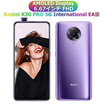 Amazon | Xiaomi Redmi K30 PRO 5G International EA版 ○Sony