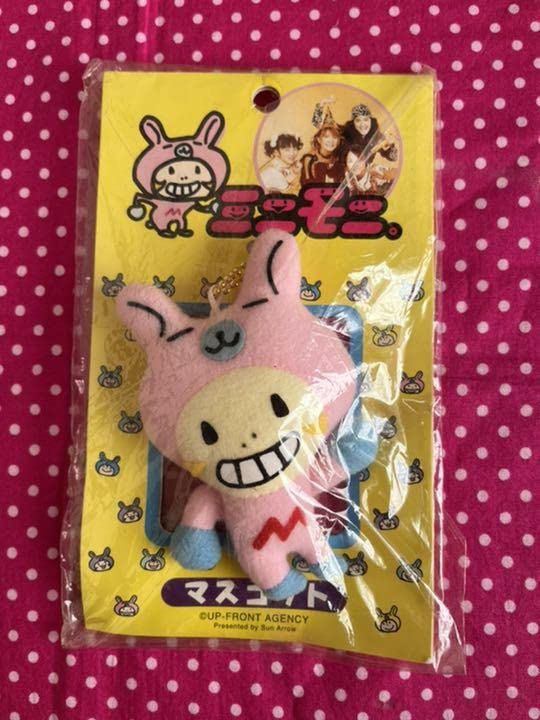 Amazon.co.jp: ミニモニ マスコット キーホルダー ストラップ