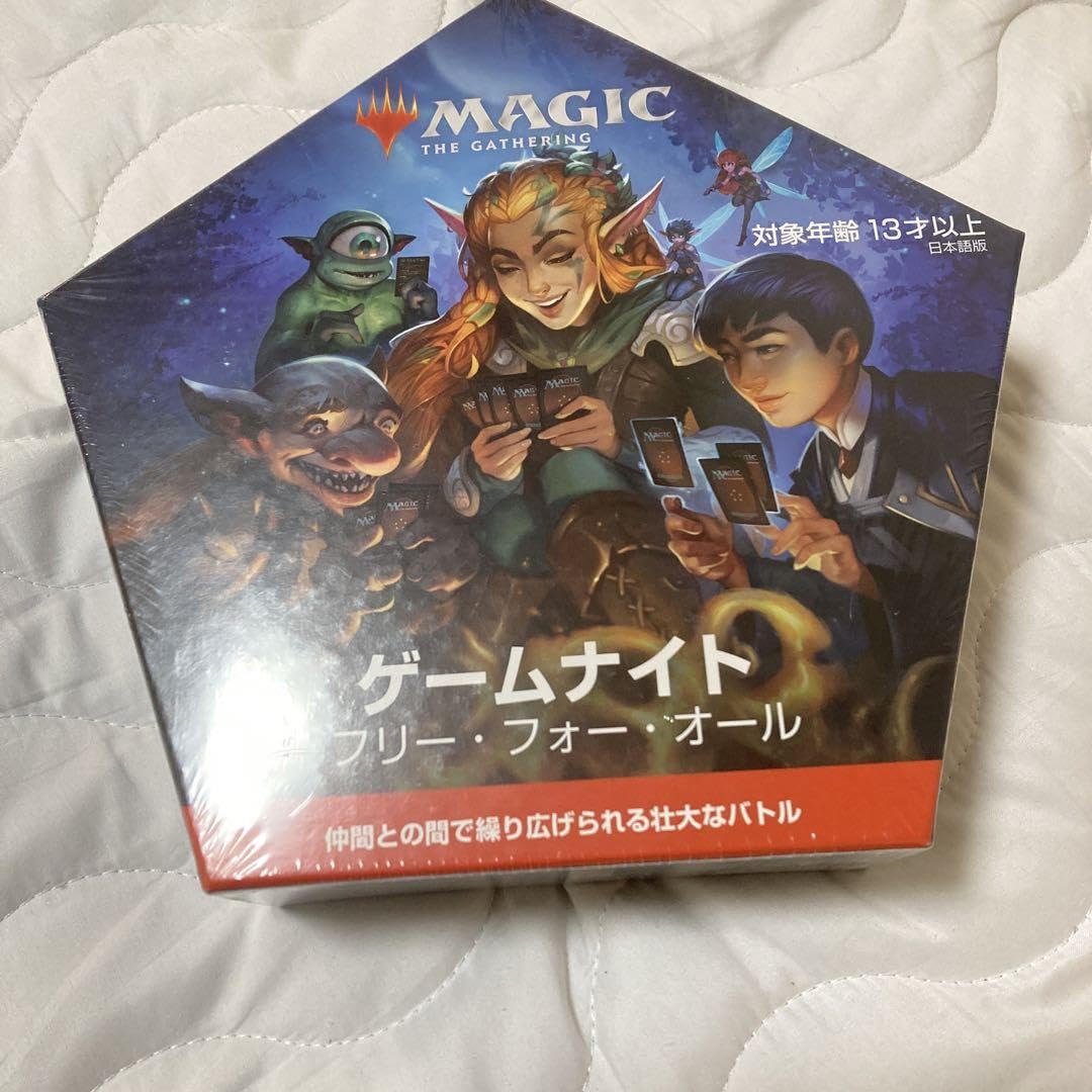 MTG ゲームナイト フリー・フォー・オール 日本語 Amazon.co.jp: マジック:ザ・ギャザリング ゲームナイト:フリー