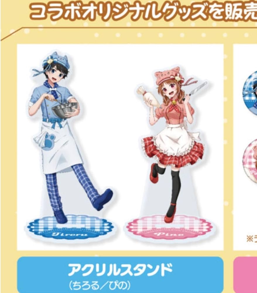 Amazon.co.jp: アクリルスタンドちろぴの ぴの アクリルスタンド