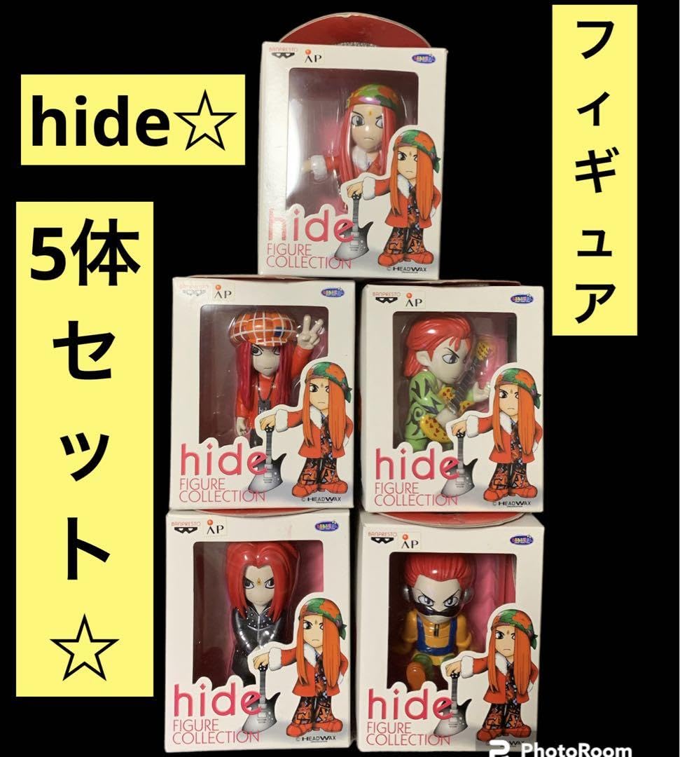 hideフィギュアコレクション全5種