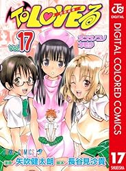 Amazon.co.jp: To LOVEる―とらぶる― カラー版 10 (ジャンプコミックス
