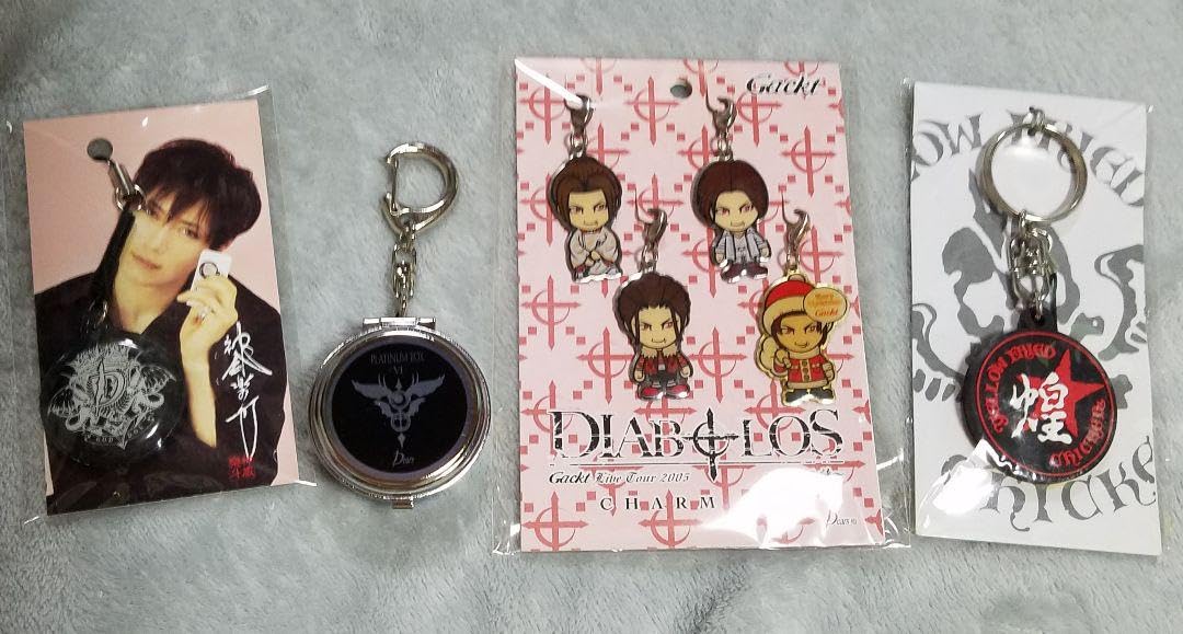 Amazon.co.jp: GACKT グッズ クリーナー 携帯灰皿 チャーム 