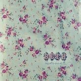 La Màquina de Cosir