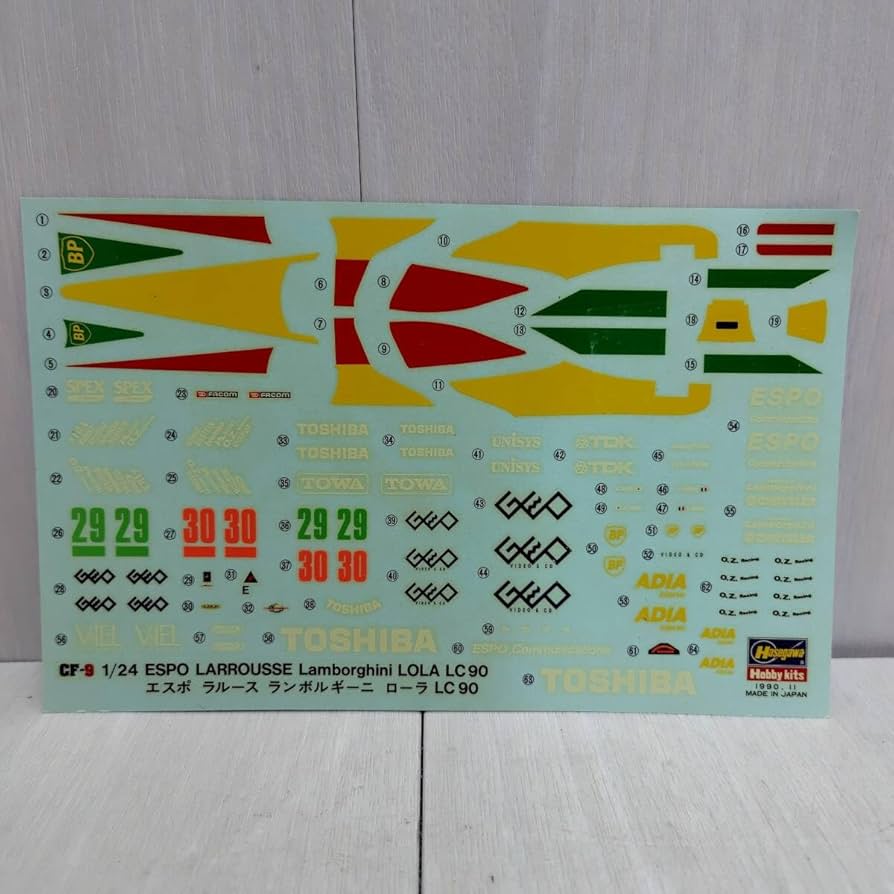Amazon | Hasegawa 1/24 エスポ ラルース ランボルギーニ ローラ