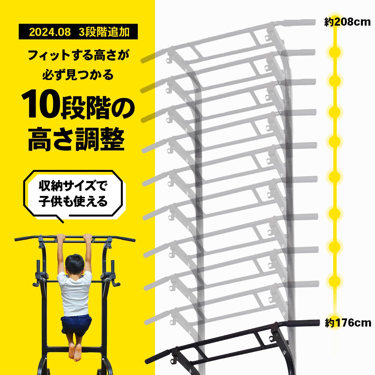 ステディ x スタディ STEADY （ステディ） - 福岡県福岡市東区のスポーツサングラスと