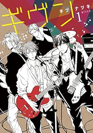 ハイキュー　1〜30巻 ハイキュー!! 30 (ジャンプコミックス) | 古舘 春一 |本 | 通販 | Amazon