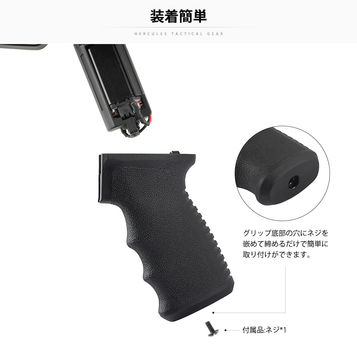 Amazon | CYMA MFT ENGAGEタイプ AK47ピストルグリップ グリップ
