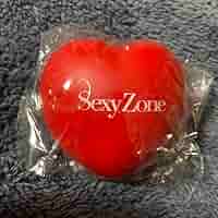 SexyZoneサインボール 無地 61QMvVQn9fL._AC_SY200_QL15_.jpg