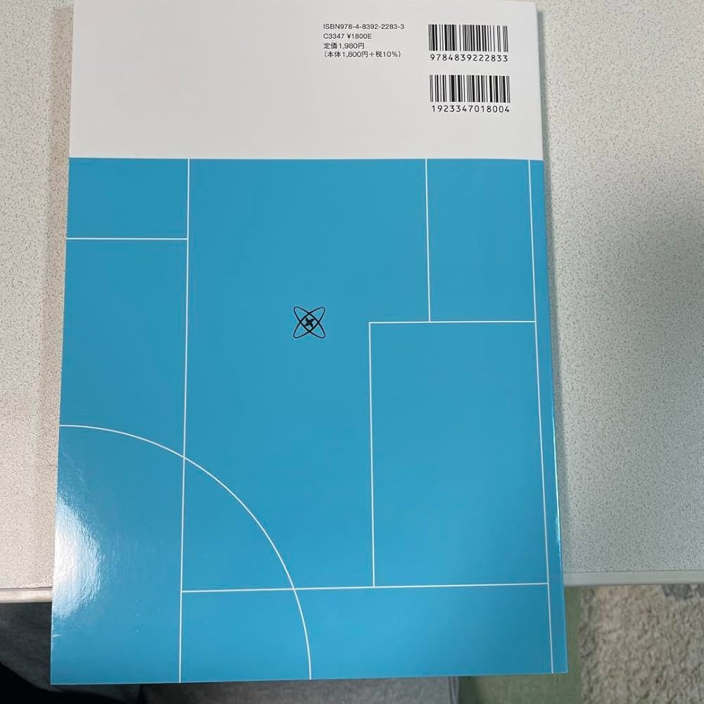 【未使用】2023 看護学入門(全13巻)【匿名配送・送料無料】メヂカルフレンド 看護学入門の採用をご検討中の先生へ - メヂカルフレンド社