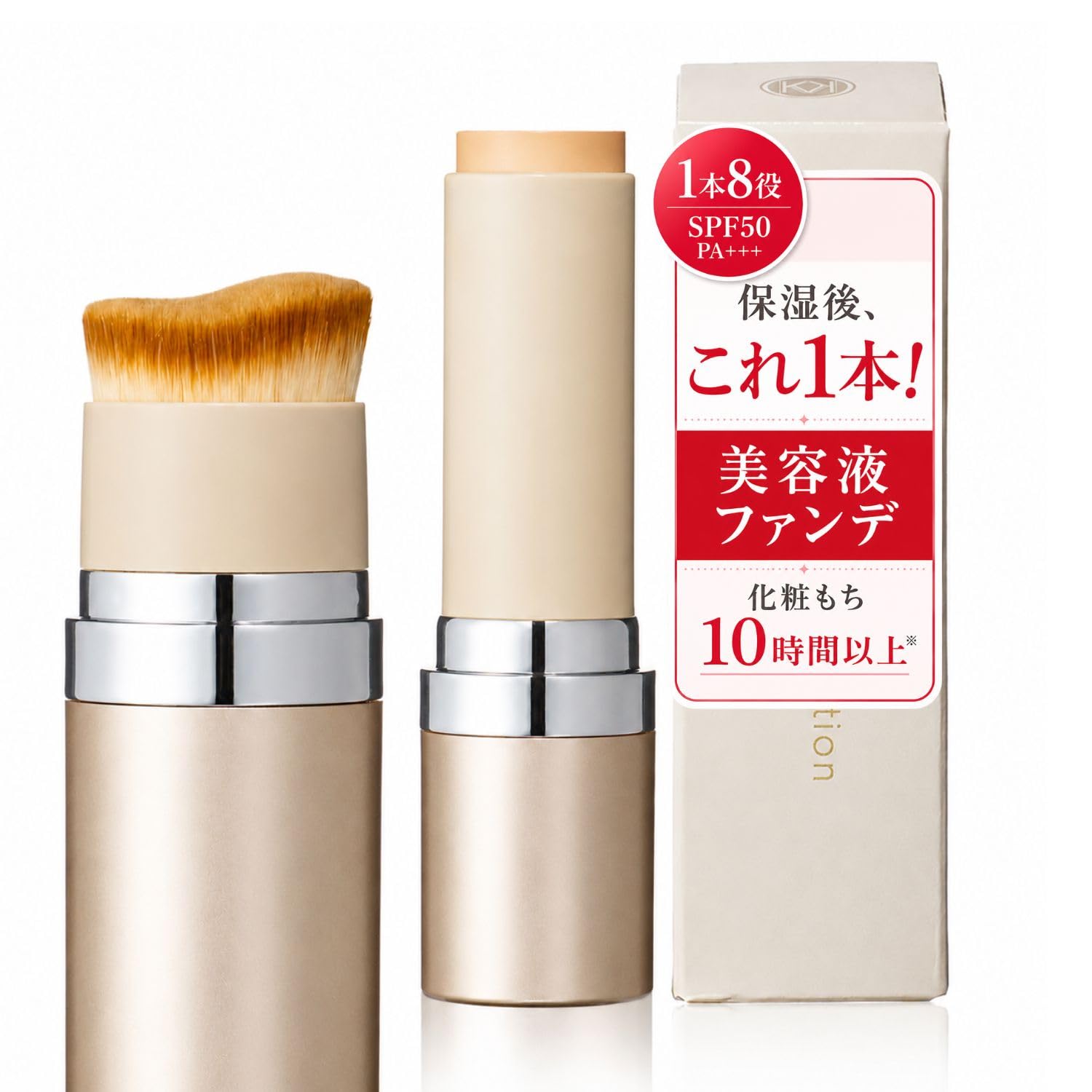 Amazon | KAMIKA カミカ スティックファンデーション シルキー