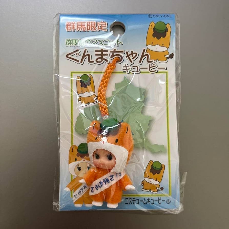 ご当地シエルちゃん携帯ストラップ ご当地シエルちゃん携帯ストラップ ご当地シエルちゃん携帯