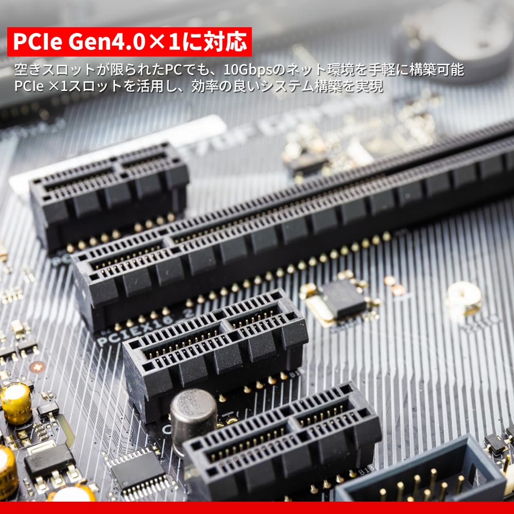 Amazon | 【Amazon.co.jp限定】バッファロー 10Gbps 10GbE LANボード