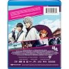 Gintama [DVD + Blu-ray]