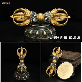 Amazon｜dsdsad 密教法具「五鈷杵」真鍮製 最高級品 密教呪術の