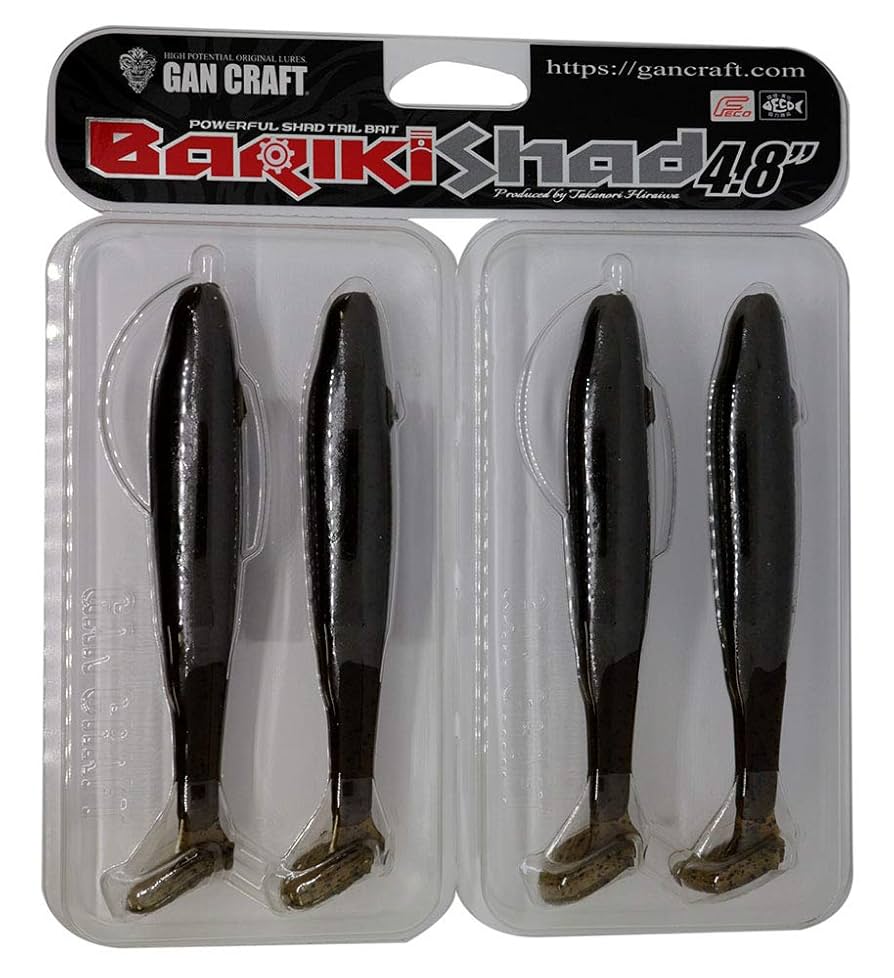 ガンクラフト　2023バスセット　GANCRAFT GAN CRAFT 【全4色】ガンクラフト ジョインテッドクロー