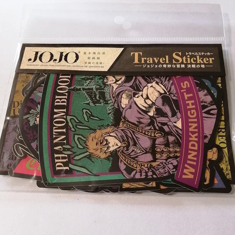 荒木飛呂彦原画展　JOJ O クリアファイル　トラベルステッカー（8枚入り） 荒木飛呂彦原画展 JOJ O クリアファイル トラベルステッカー（8
