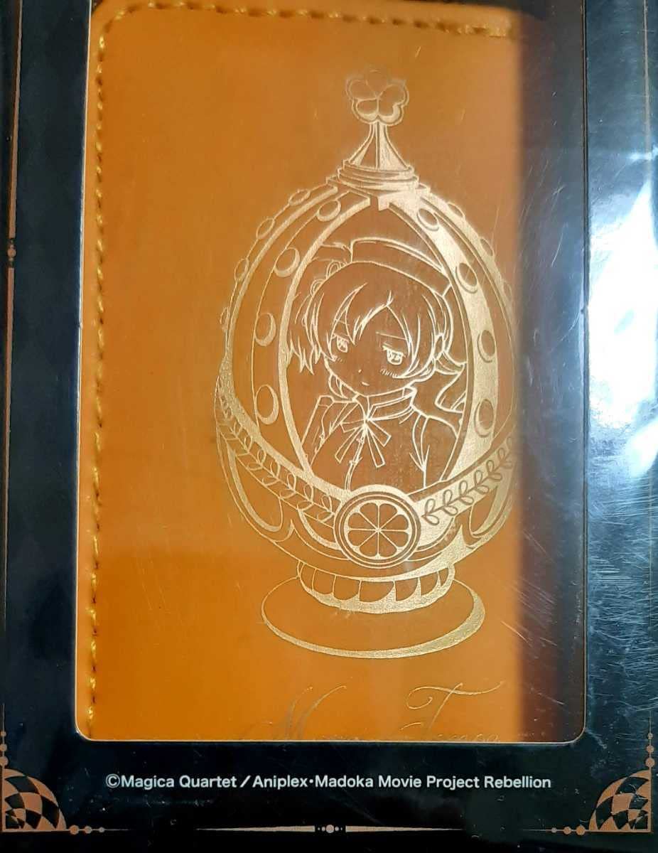 Amazon.co.jp: 魔法少女まどかマギカ 巴マミ スマートキーケース
