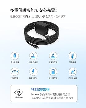 SONY - XPERIA AceⅡ SO-41B (K) 新品未使用 アダプタとケーブル 楽天市場】xperia ace ii so-41b 充電ケーブルの通販