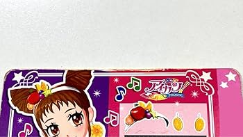 アイカツカード　トロピカルバスケットコーデ　有栖川おとめ アイカツカード トロピカルバスケットコーデ 有栖川おとめ