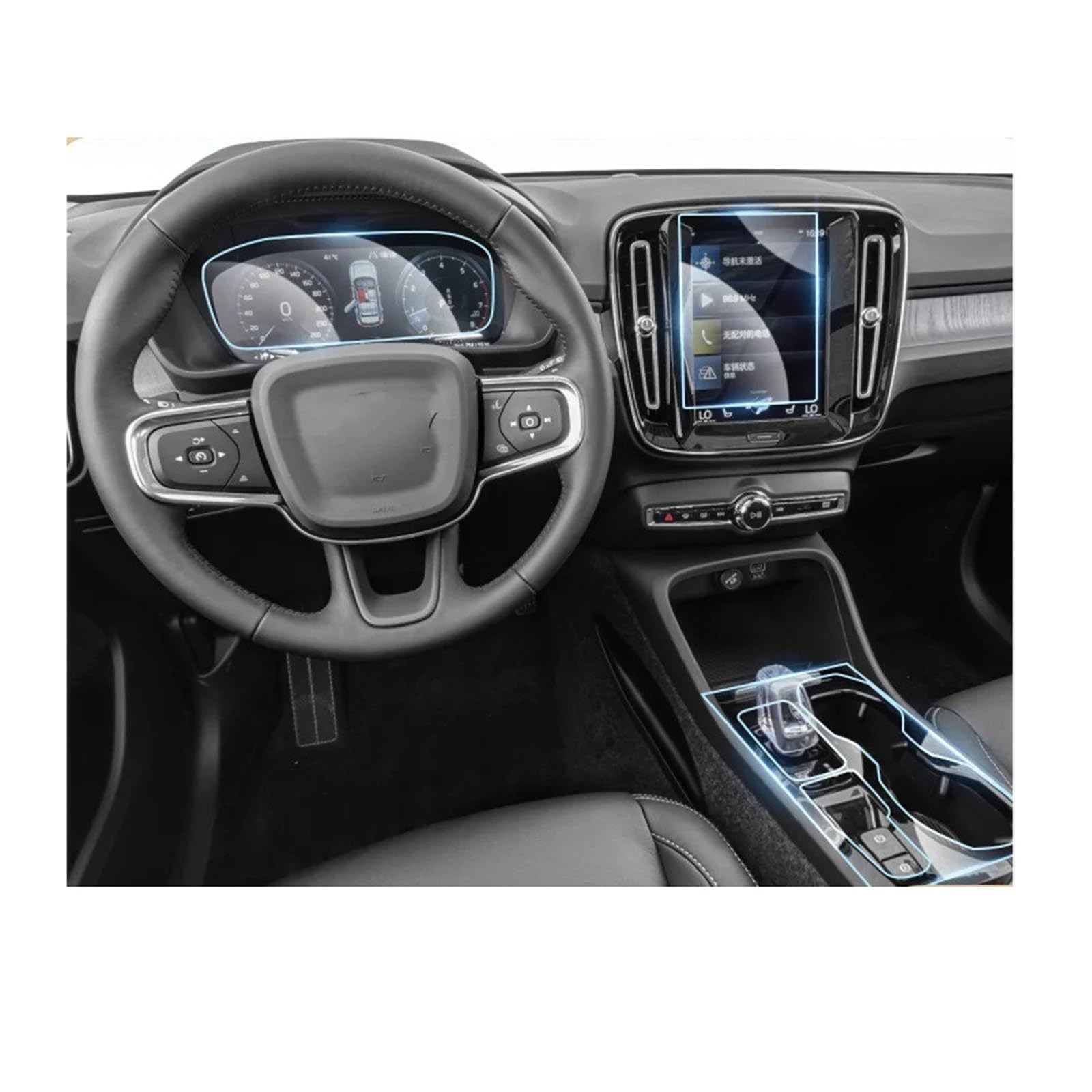 Navigation Schutzfolie Für VOLVO Für XC40 2020-2024 Auto Interior Center Konsole Media Dashboard Navigation TPU Schutz Film Zubehör