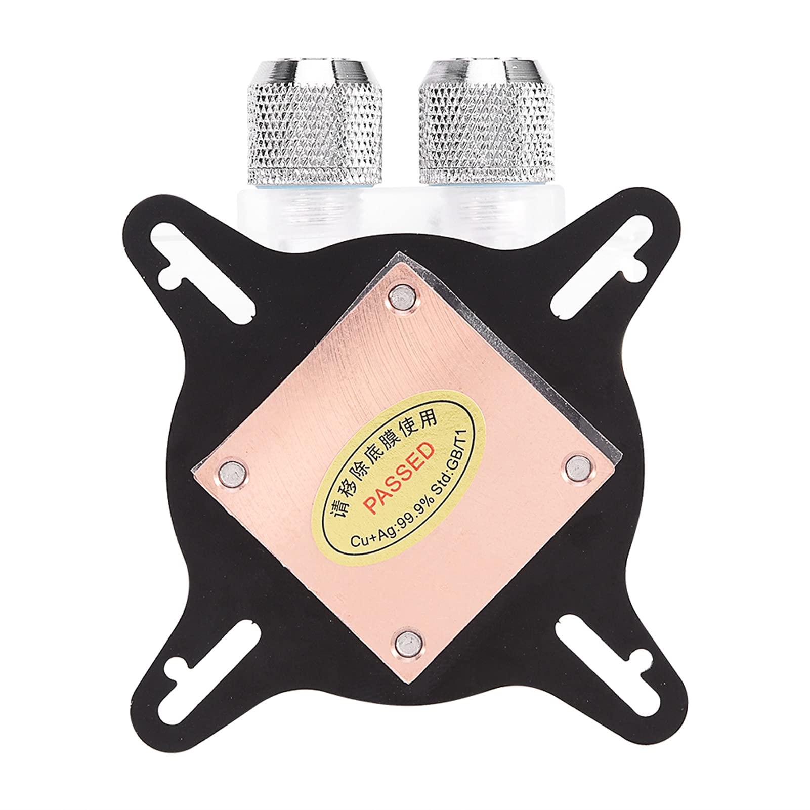 Enermax LIQMAXFLO SR 240mm CPU Waterkoeler - Azoth Gaming