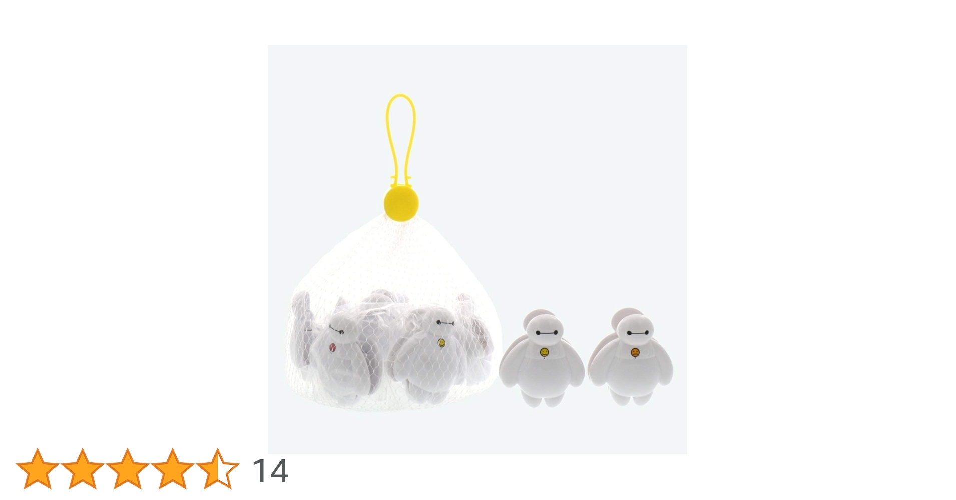 専用購入ページ　ディズニーグッズ5点おまけつき 61QNH2JF6mL.jpg_BO30,255,255,