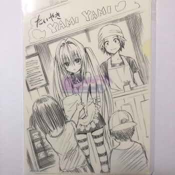Amazon.co.jp: ToLOVEる原画展クリアファイル 鉛筆画 ヤミA