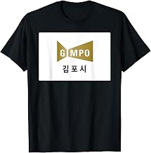 Gimpo Flag Apparel National pride Souvenir Gift T-Shirt