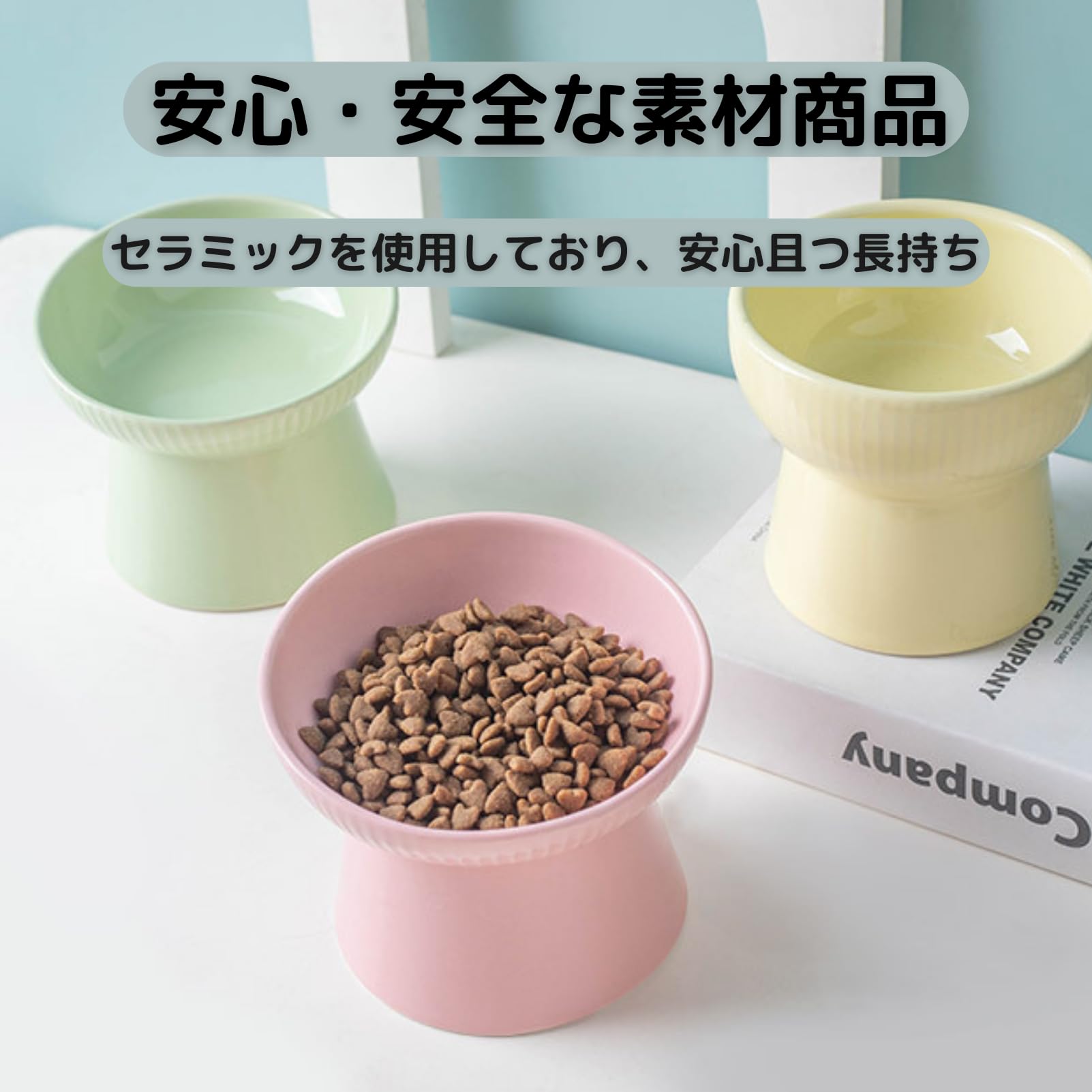 130H05 猫犬 フードボウル ペット 食器 餌入れ 水 オシャレ 3個セット 130H05 猫犬 フードボウル ペット 食器 餌入れ 水 オシャレ 3個