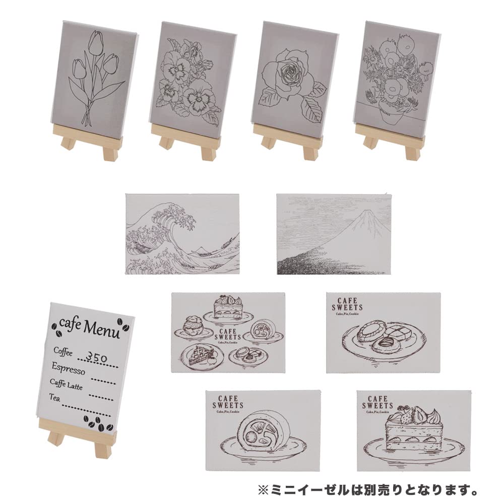 Amazon | [大王製作所] キャンバスアート キャンバスボートイーゼル