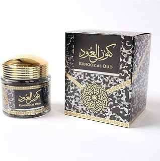 Almas Perfume Kunooz Al Oud Bakhoor 40gm