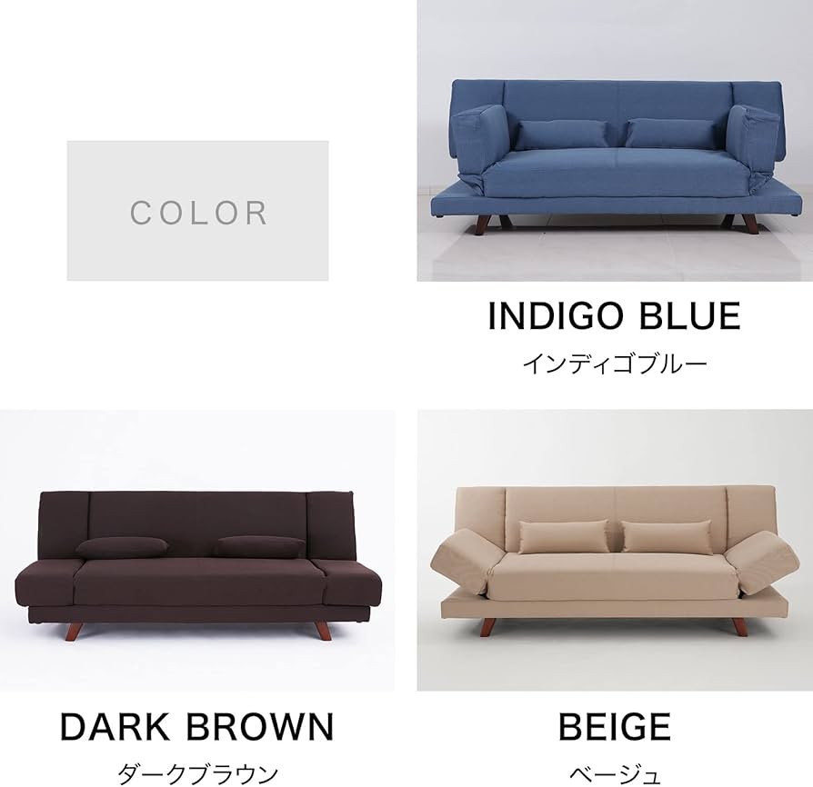 Amazon.co.jp: LOWYA ロウヤ ソファ ソファベッド 二人掛け リビング