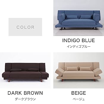 ロウヤ　まとめ 2人掛けロータイプソファ ワイドな座り心地と開放感をお届け