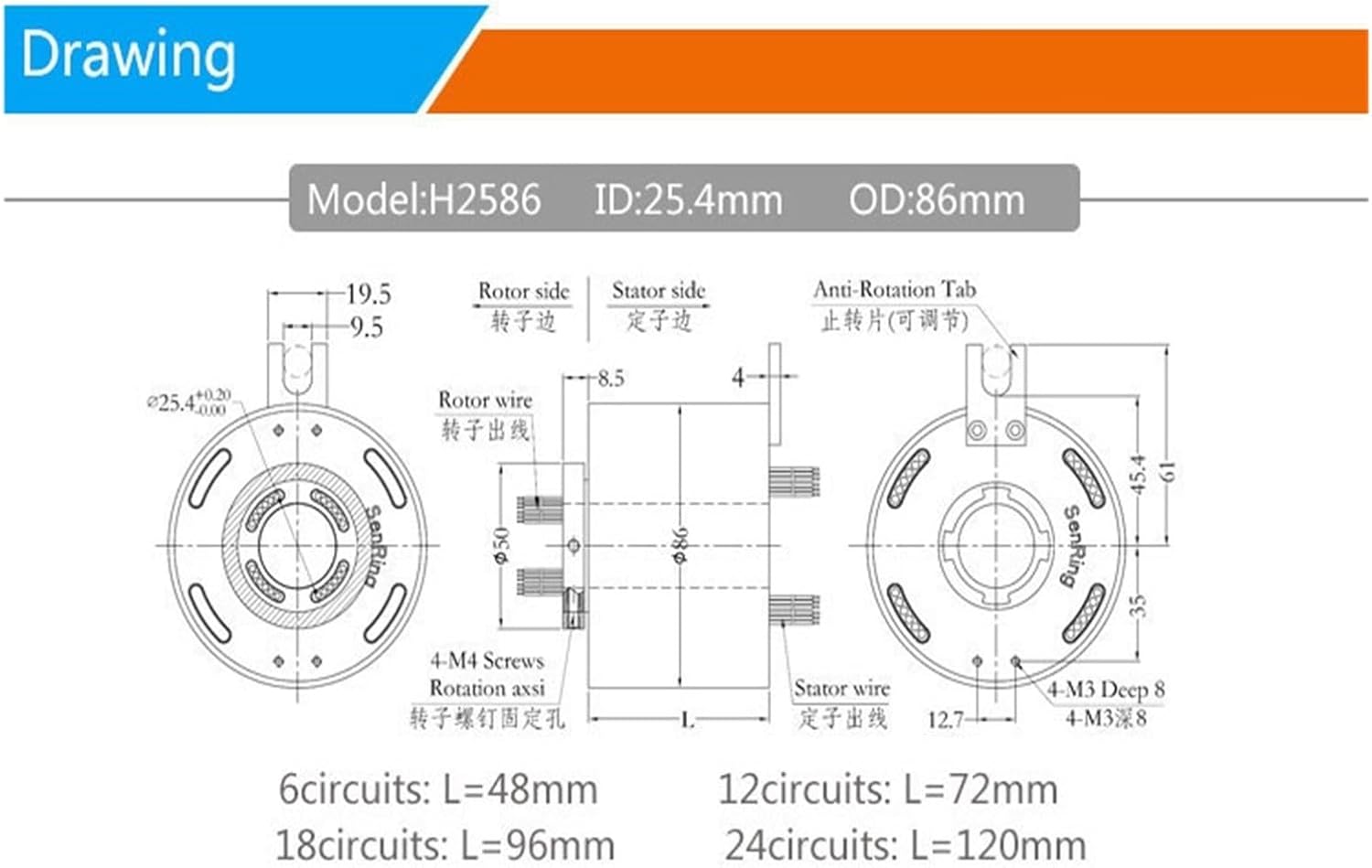 Slip Rings Through Hole Slip Ring Electric Sliprings OD 12.7mm 25.4mm 38.1mm 50mm 6/12/18/24Channel 10A Slip Ring Rotary Union Used in Industry(50X119mm 24CH 10A)