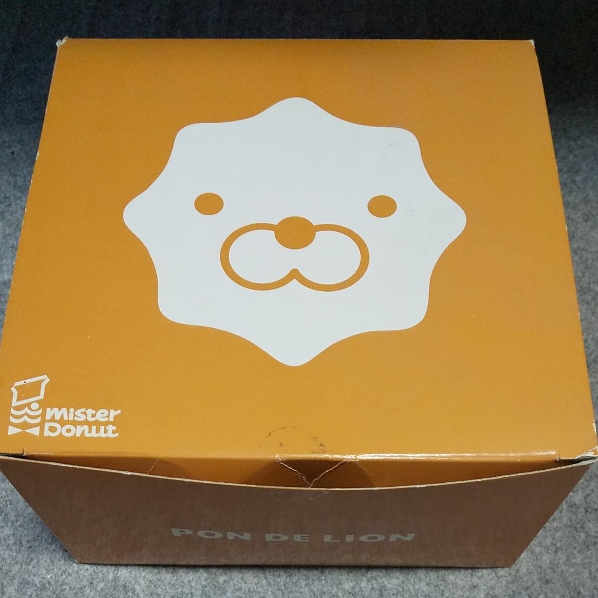 Amazon | ミスタードーナツ ポンデライオン ランチボックス 弁当箱