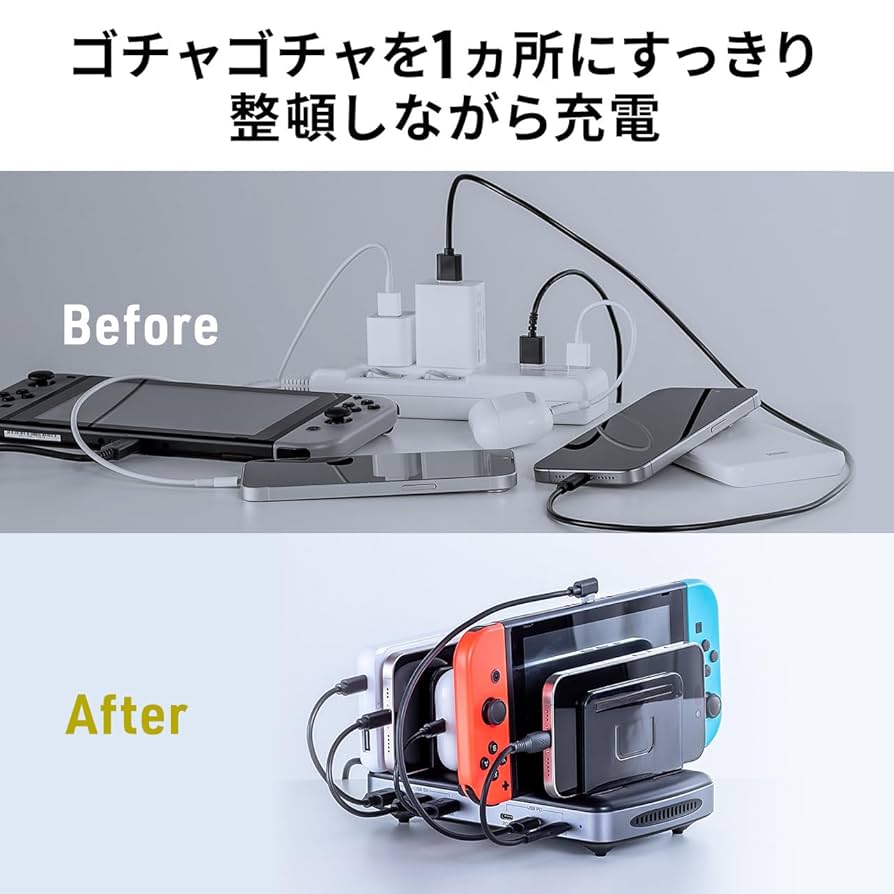 スマートフォン　6台セット Amazon | サンワダイレクト 充電ステーション USB充電器 スマホ