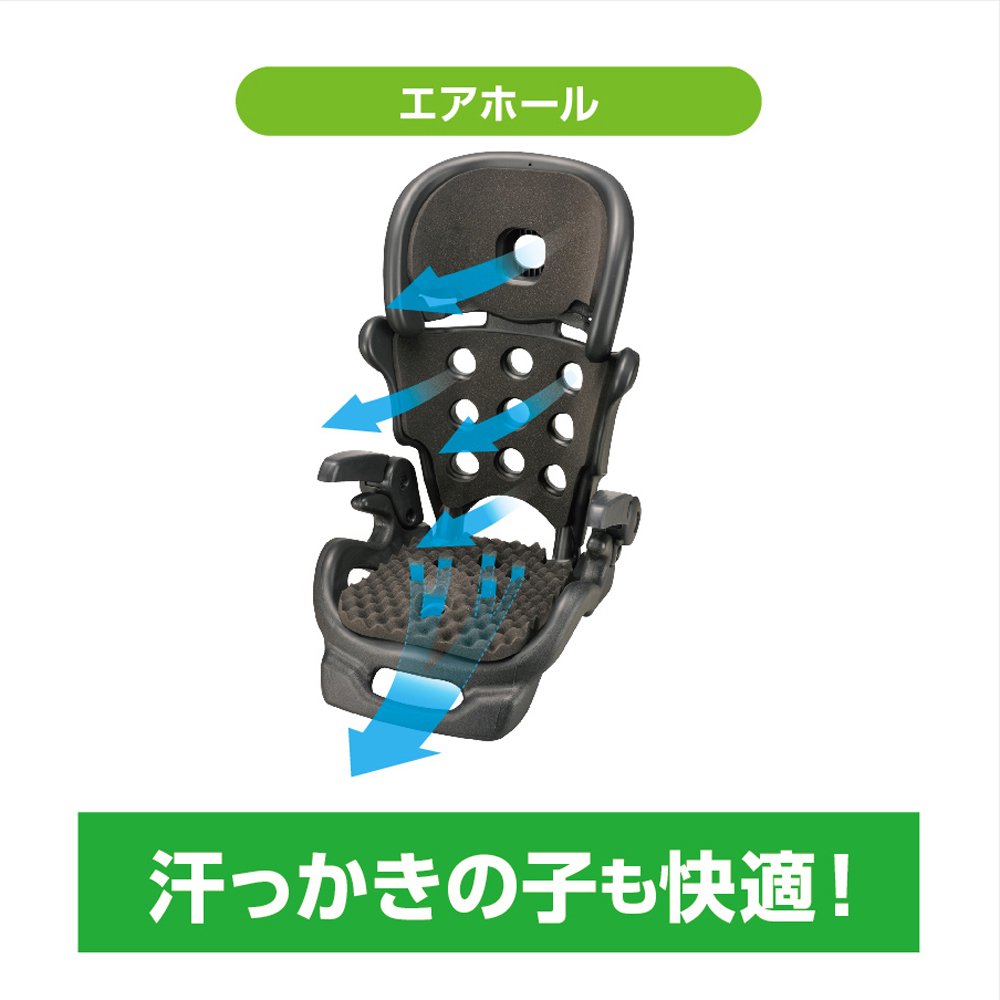 Amazon.co.jp: カーメイト エールベベ サラットクルーズハイバック 3歳