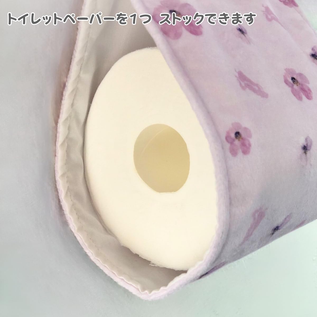 Amazon｜Disney(ディズニー) ラプンツェル トイレットペーパー