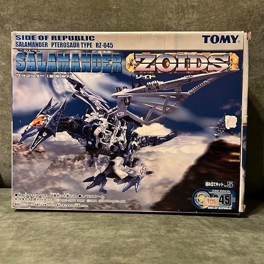 Amazon.co.jp: ゾイド 172 未組立 RZ045 サラマンダー 翼竜型  