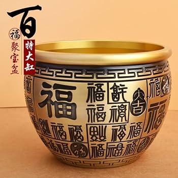 Amazon.com: xiexuelian 黄铜雕刻大百福米缸水缸客厅创意桌面喷