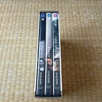 ペドロ・コスタ DVD-BOX Amazon.co.jp: ペドロコスタ DVD-BOX〈3枚組〉 : パソコン・周辺機器