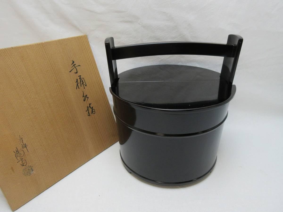 茶道具 塗師 岡本陽斎 黒漆塗 手桶水指 共箱 Amazon.co.jp: 409726 ほぼ 塗師 岡本陽斎作 茶道具 木製黒塗