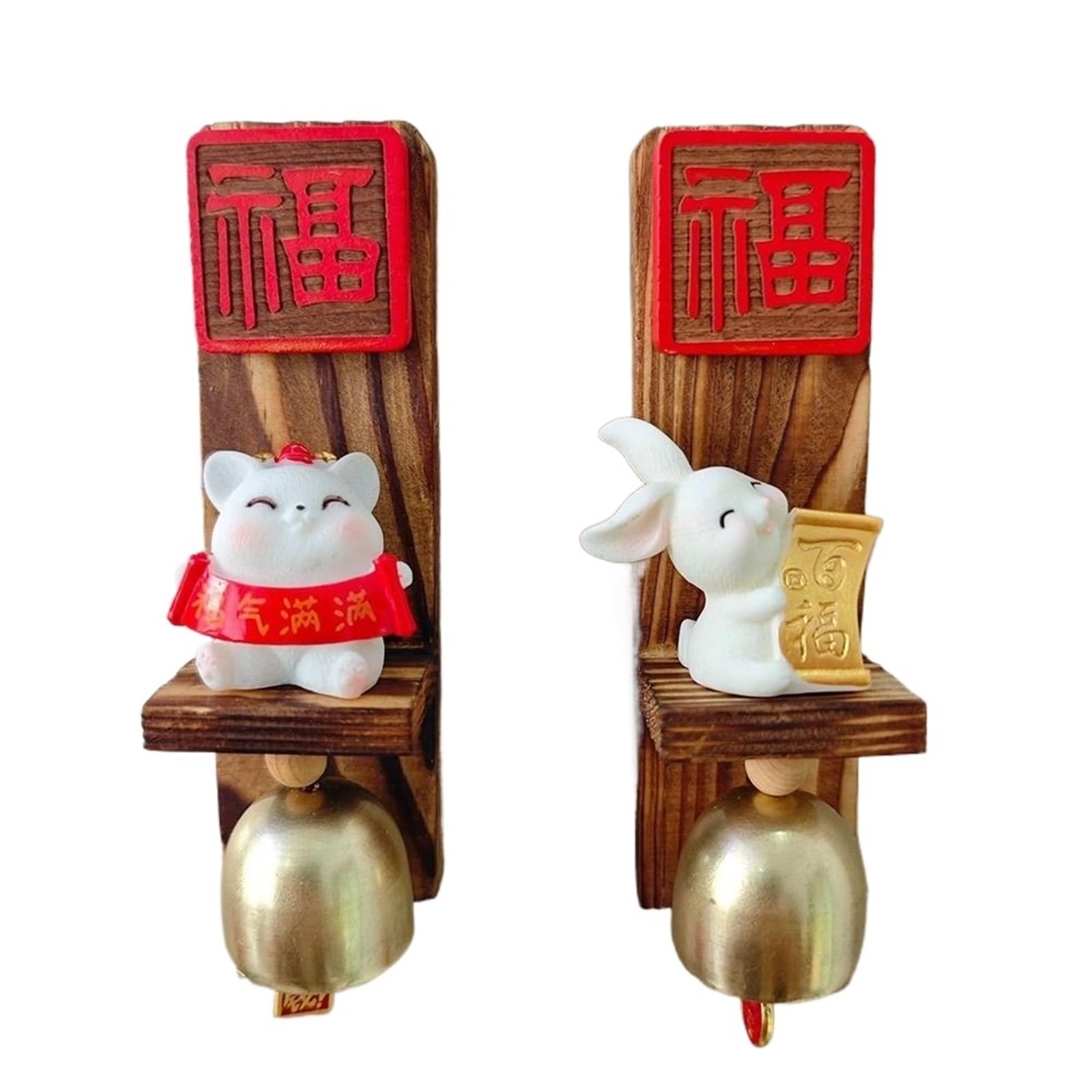 Pawuniscript 2Pcs-A Charming Chinese Style Wooden Door Bell - Magnetic Shopkeepers Bell With Delightful Sound For Home And Shop Decoration(2Pcs-A)