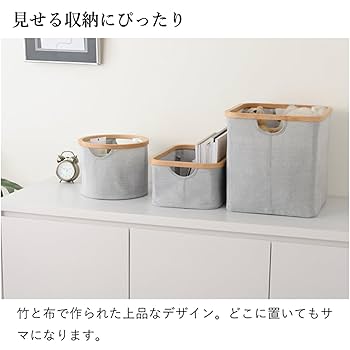 布バスケット 楽天市場】【9/29までポイント5倍】 [正規代理店] Gudee グディ