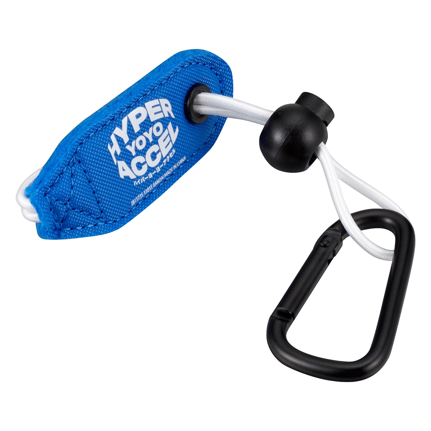 Amazon | [バンダイ(BANDAI)] HYPER YOYO ACCEL ハイパーヨーヨー